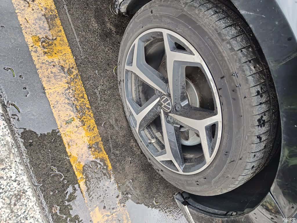 Volkswagen Magotan, 2024 26
