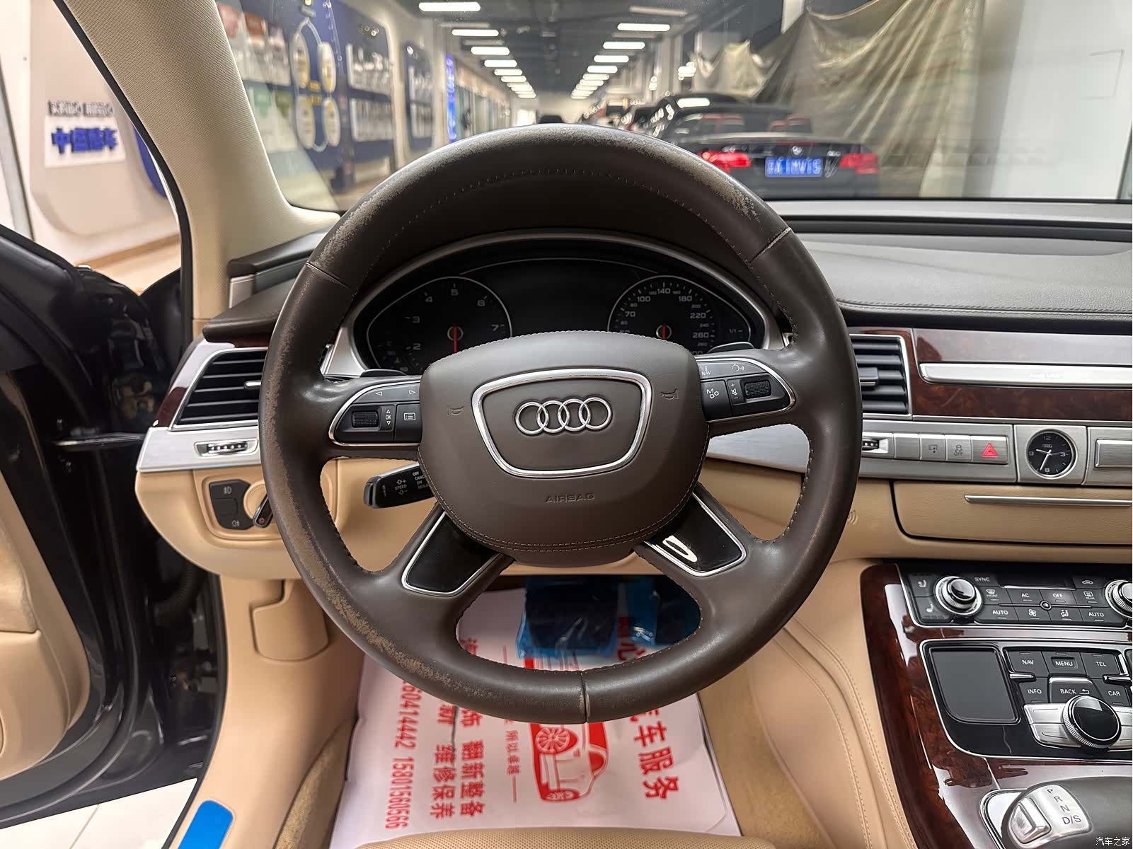Audi A8L, 2012 13