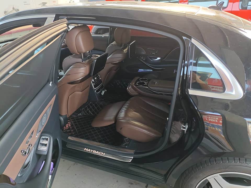 Mercedes-Benz Maybach S-class