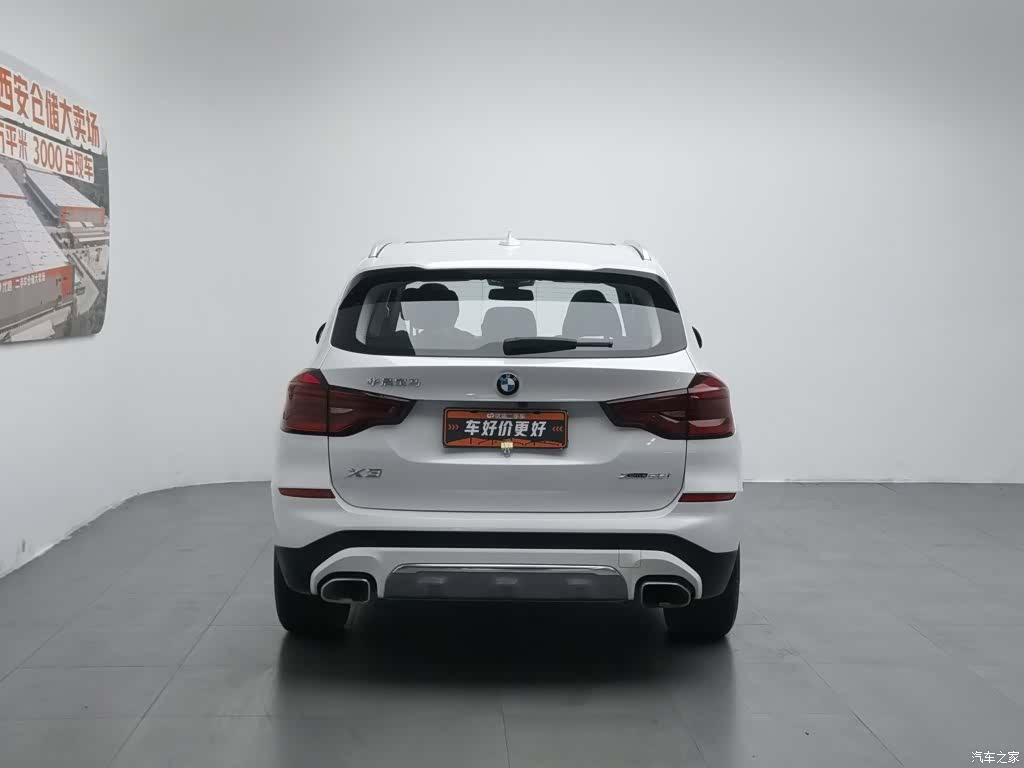 BMW X3, 2020 4