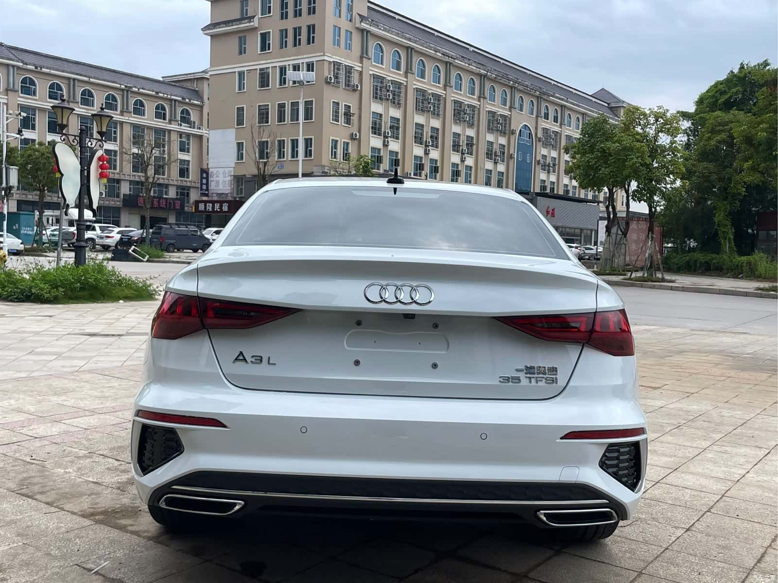 Audi A3, 2023 8