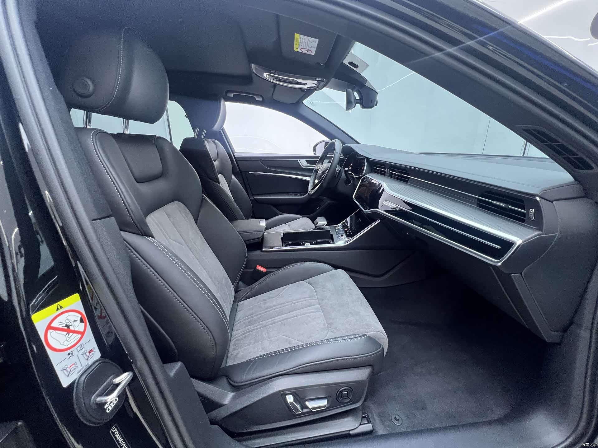 Audi A6L, 2024 2