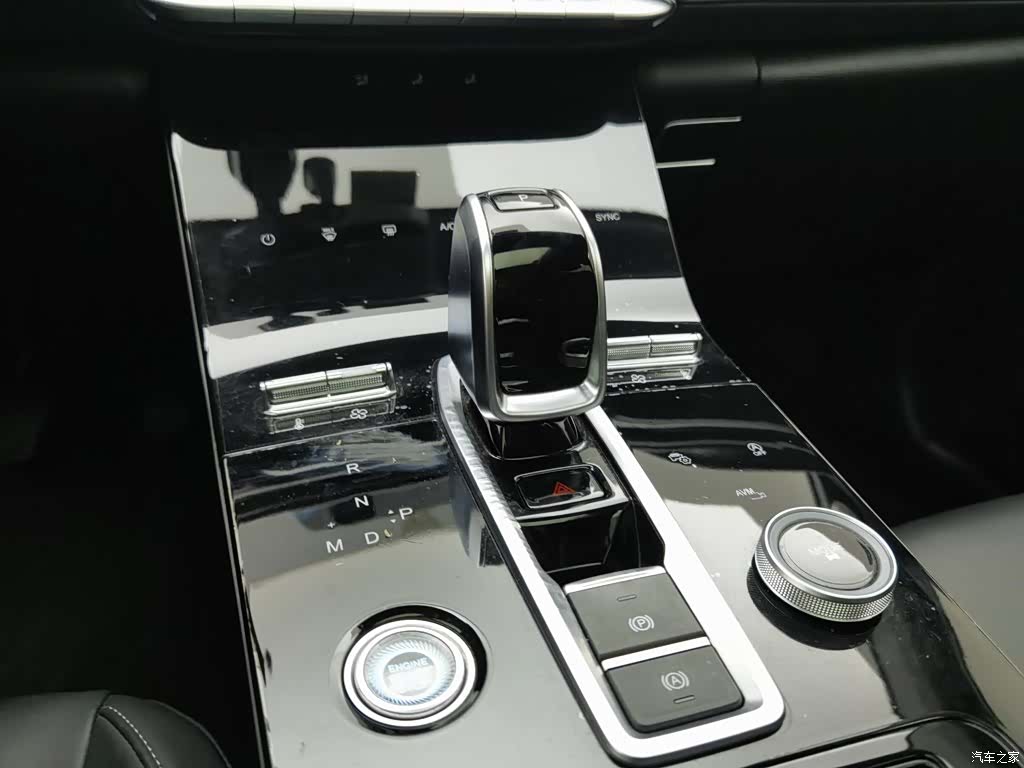 Chery Tiggo 8 Plus, 2022 13