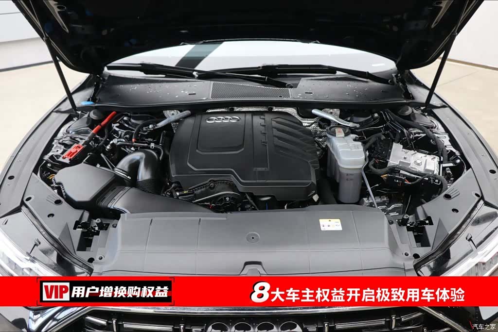 Audi A7L, 2024 7