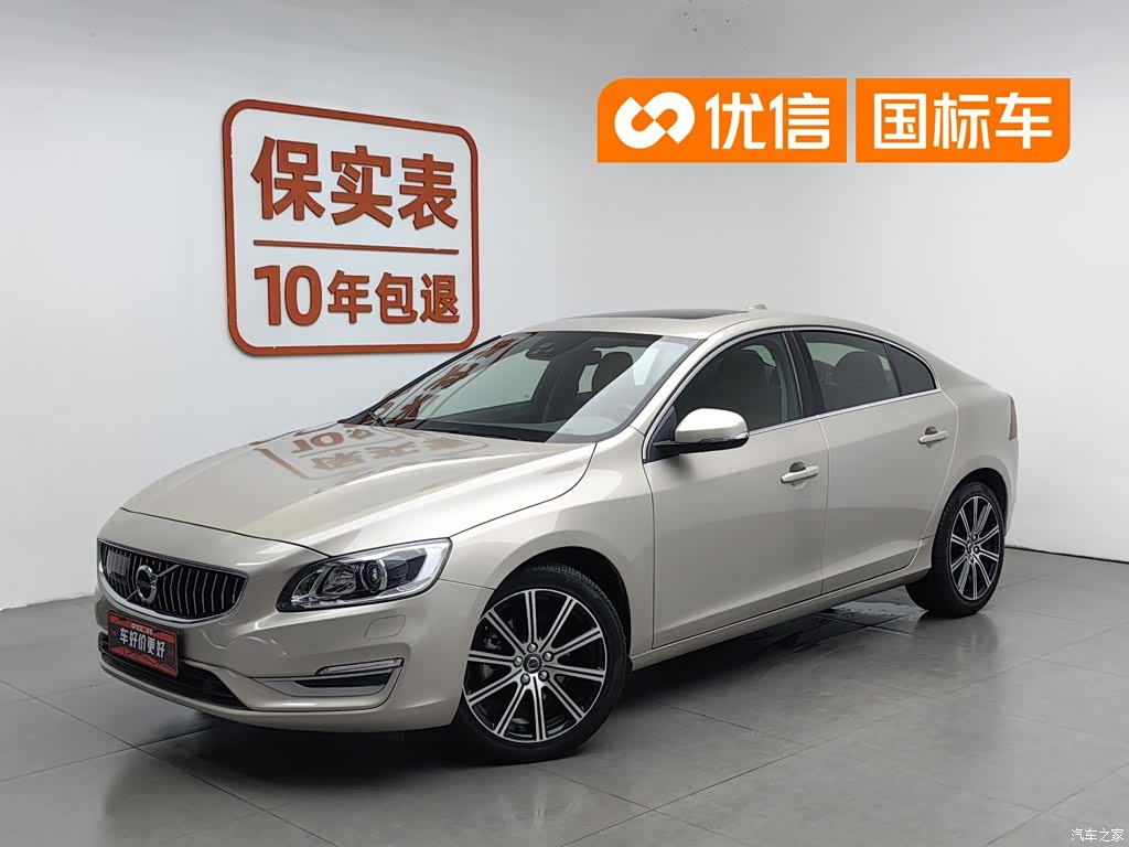 Volvo S60, 2019 1
