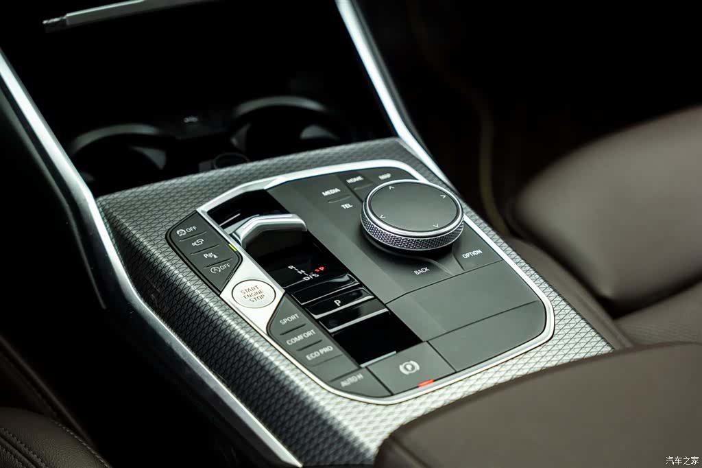 BMW 3 Series, 2023 13