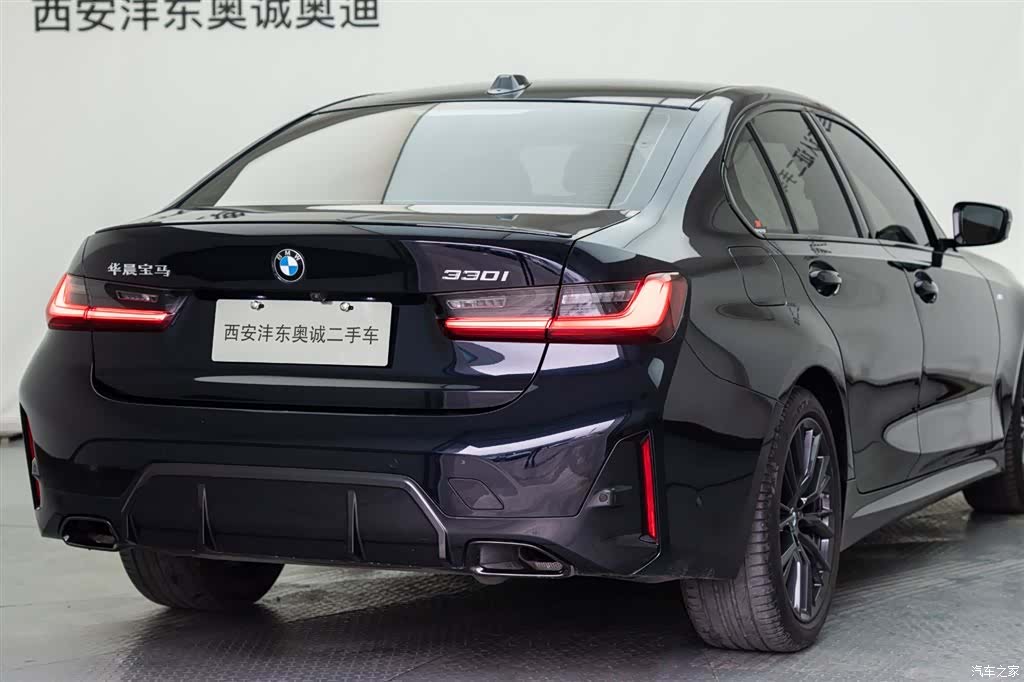 BMW 3 Series, 2023 21