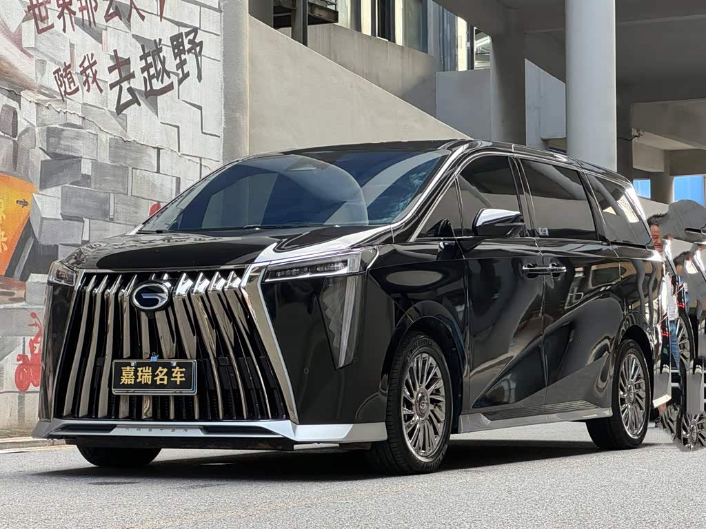 GAC M8