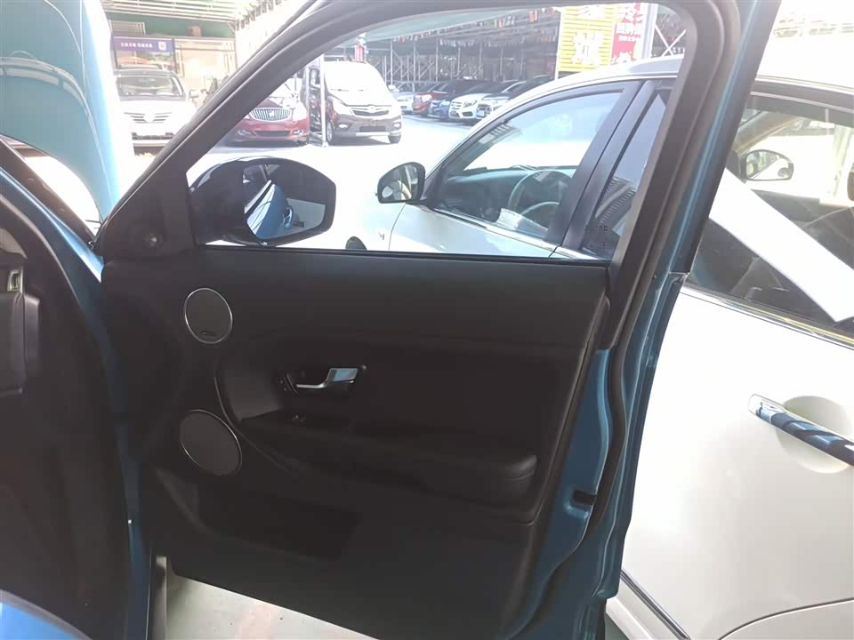 Land Rover Range Rover Aurora