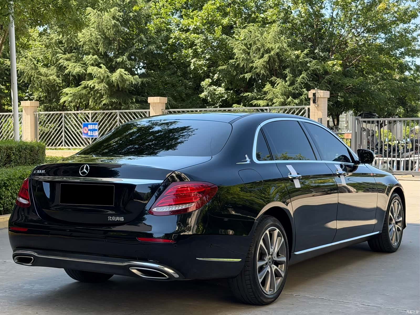 Mercedes-Benz E-Class, 2018 7