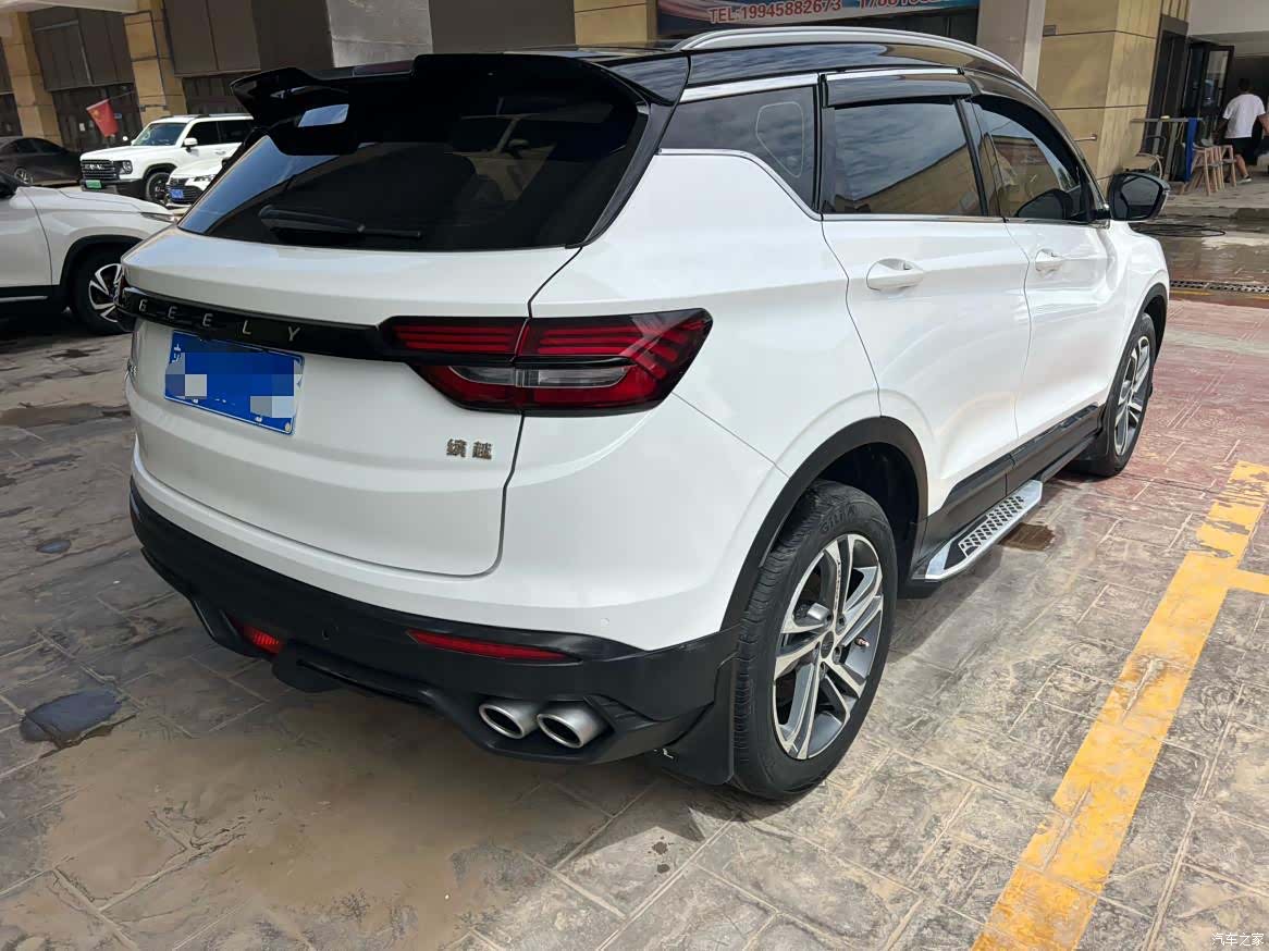 Geely Coolray, 2021 12