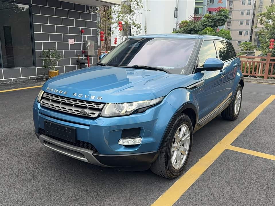 Land Rover Range Rover Aurora