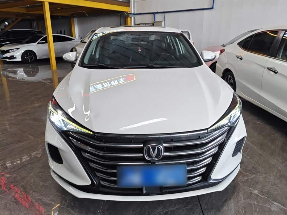 Changan Yidong