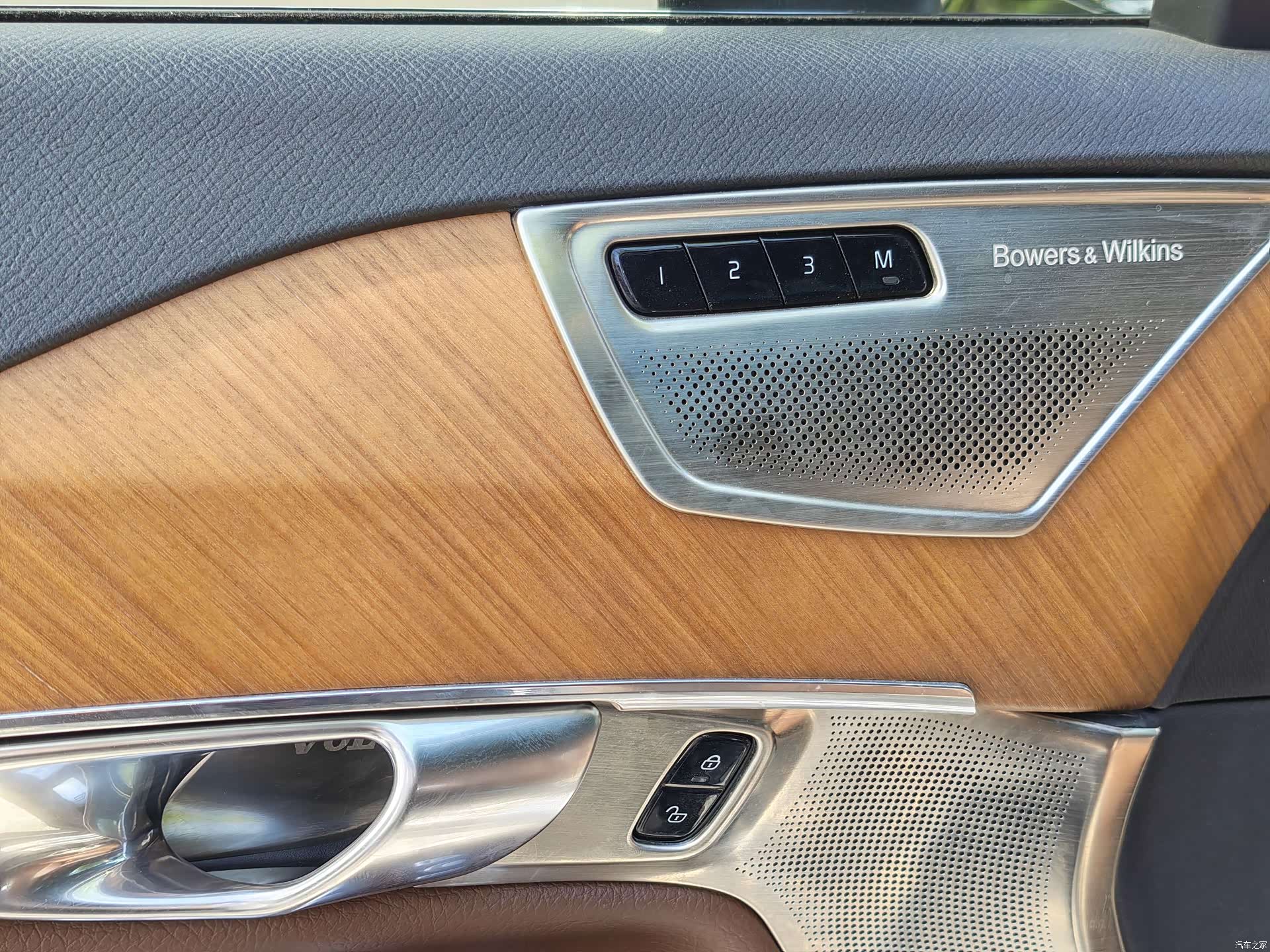 Volvo XC90, 2021 8