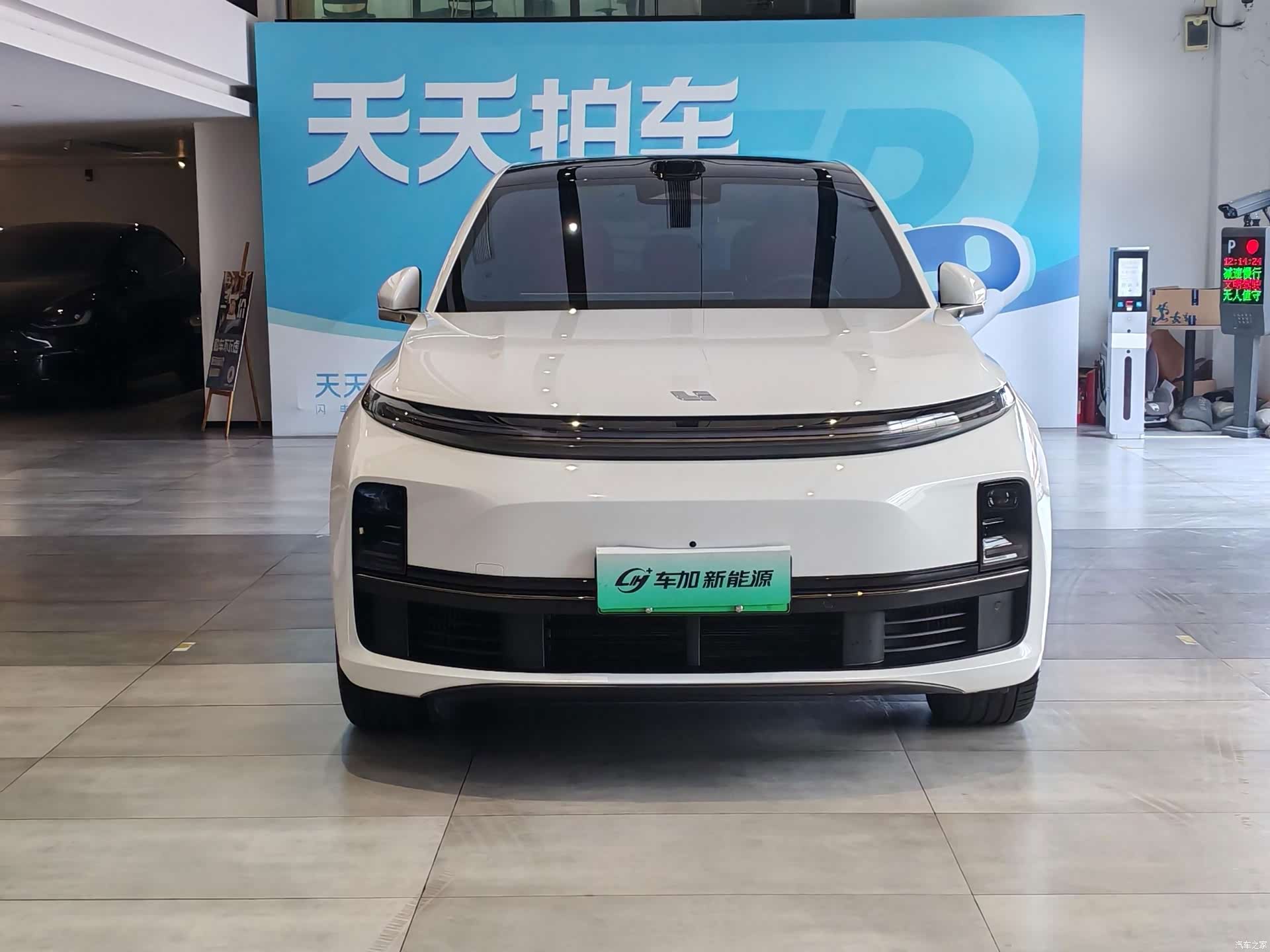 Li Auto L7, 2025 2