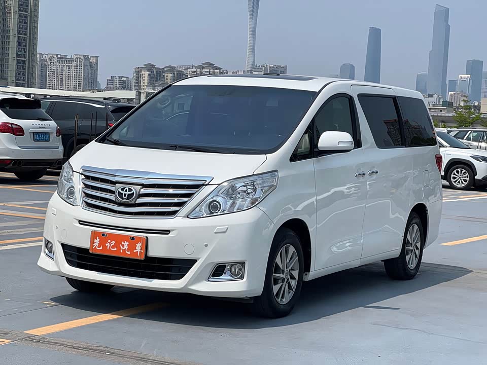 Toyota Elfa