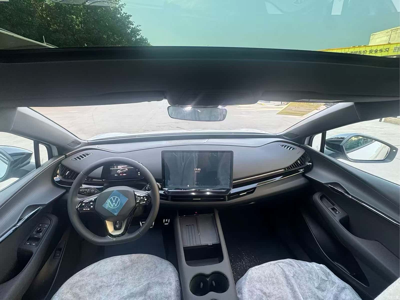 Volkswagen 06, 2026 23