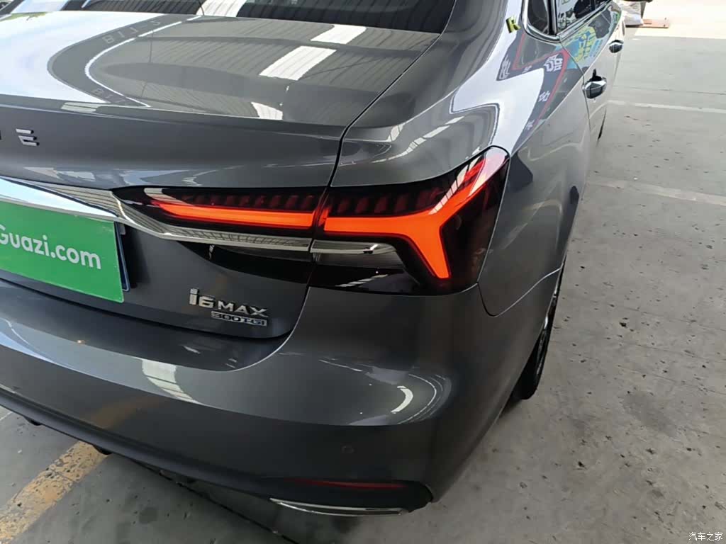 Roewe i6, 2021 8