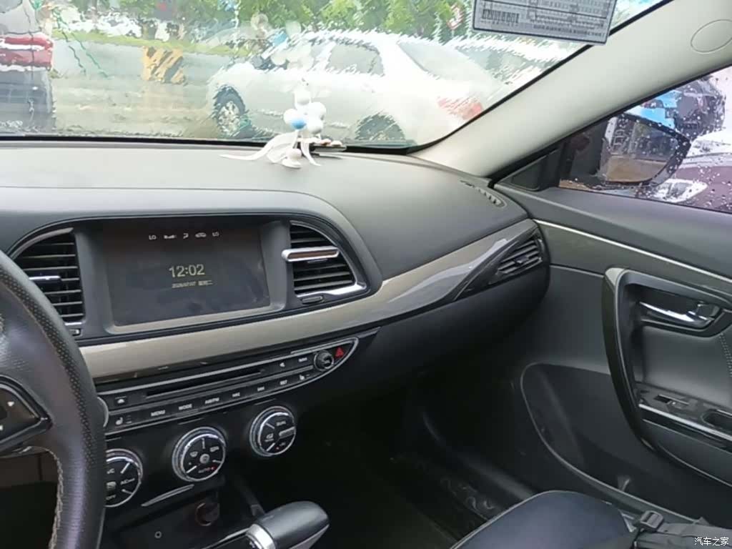 GAC GA6, 2018 10