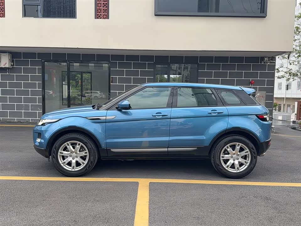 Land Rover Range Rover Aurora