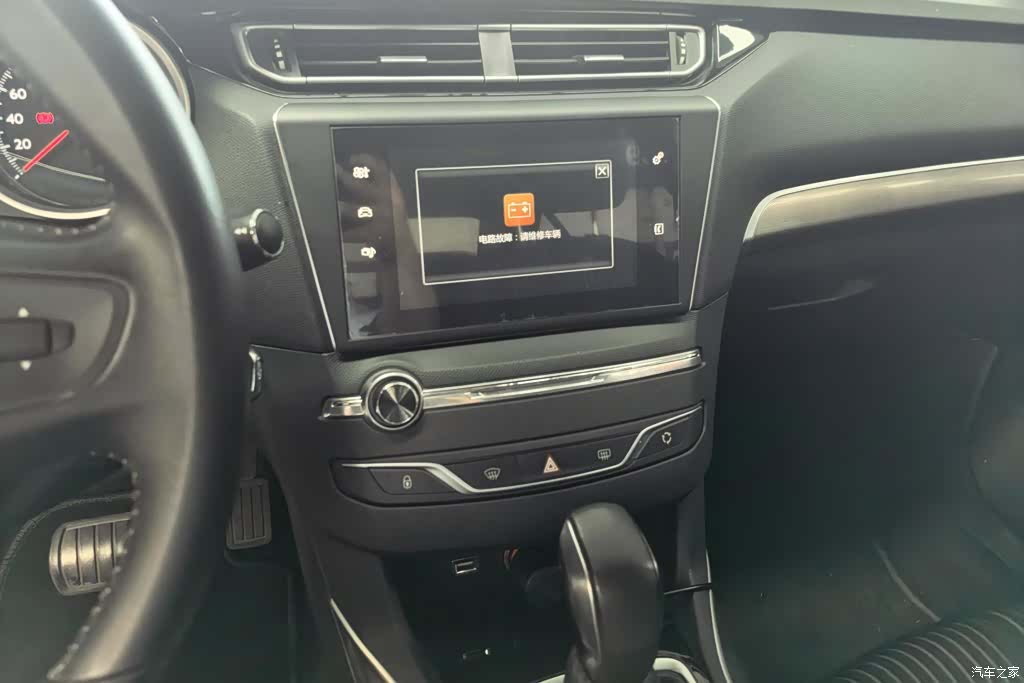 Peugeot 408, 2017 13