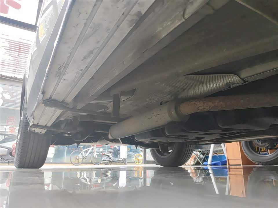 Changan CS75 PLUS Changan CS75 PLUS