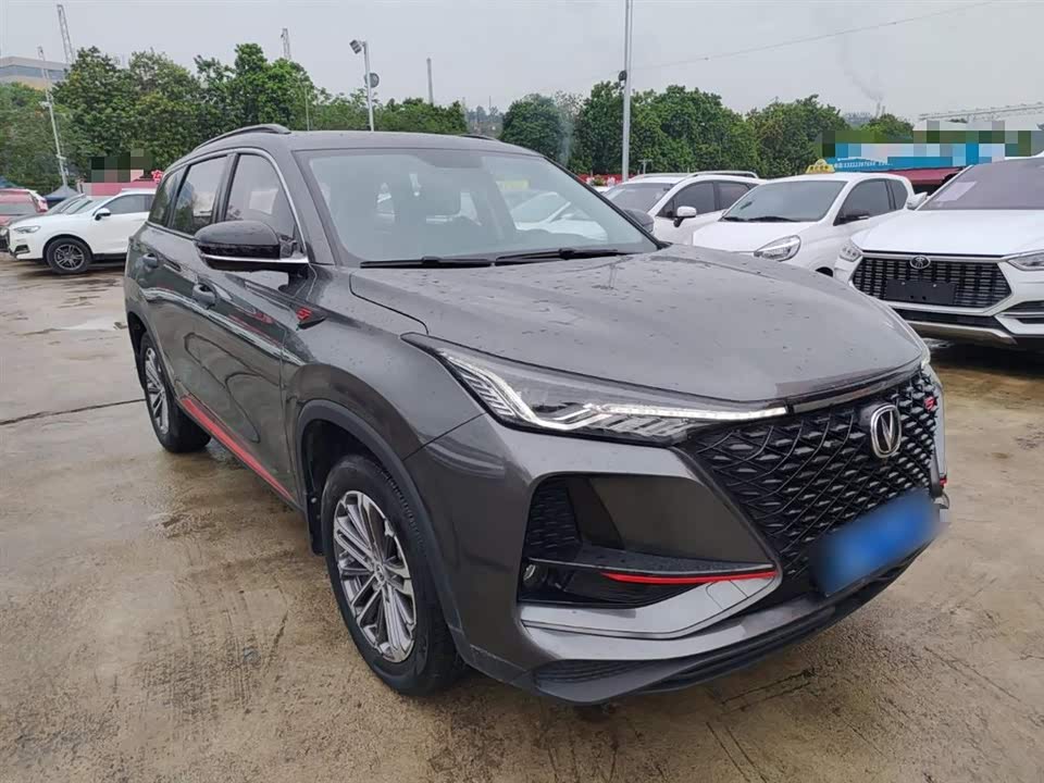 Changan CS75 PLUS