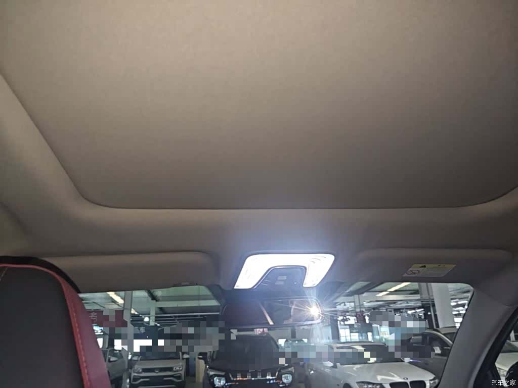 Changan CS75, 2020 18