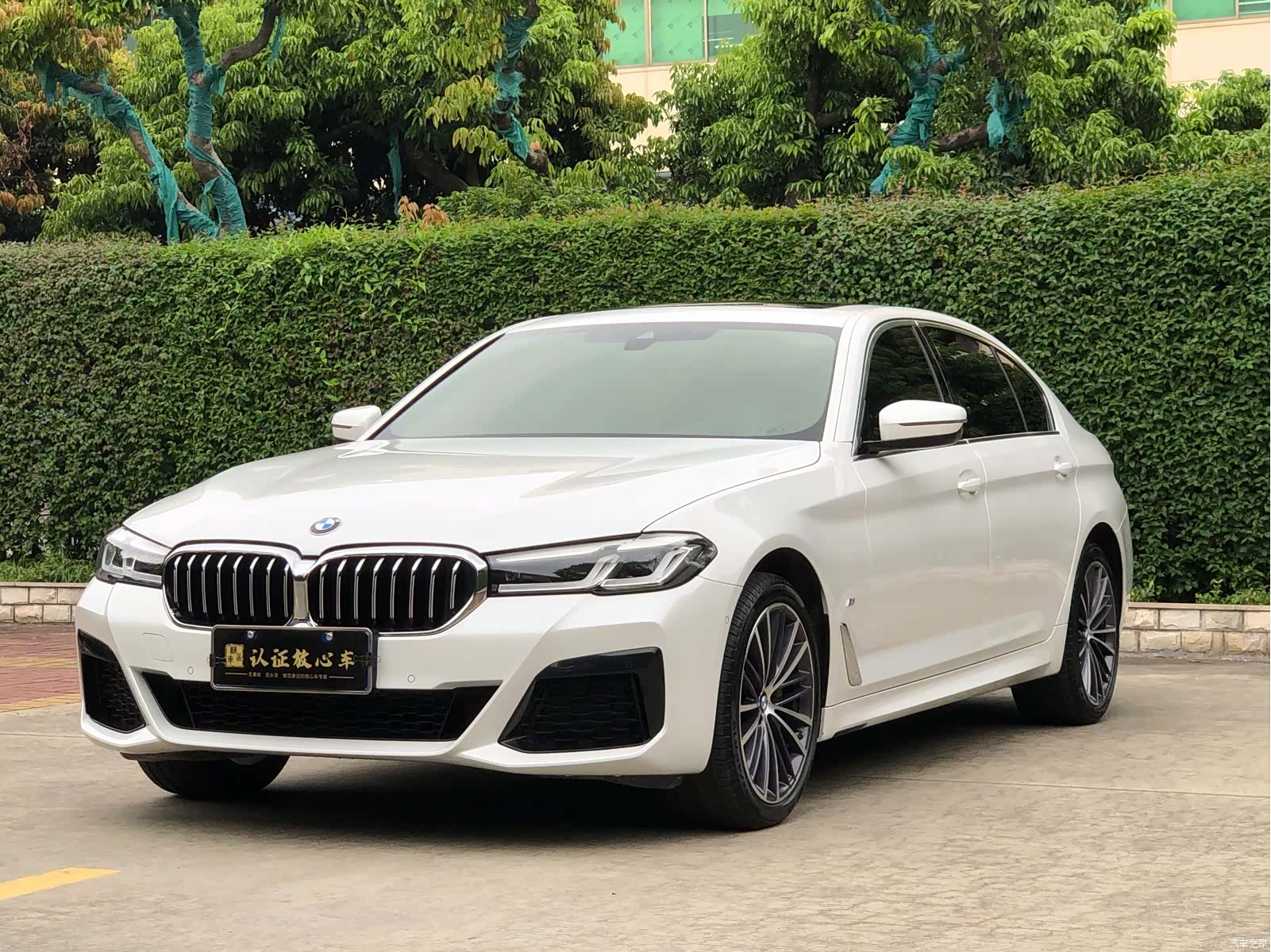 BMW 5 Series, 2023 1