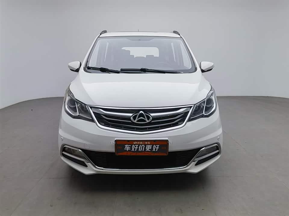 Changan Kaicheng Changan Auchan A600