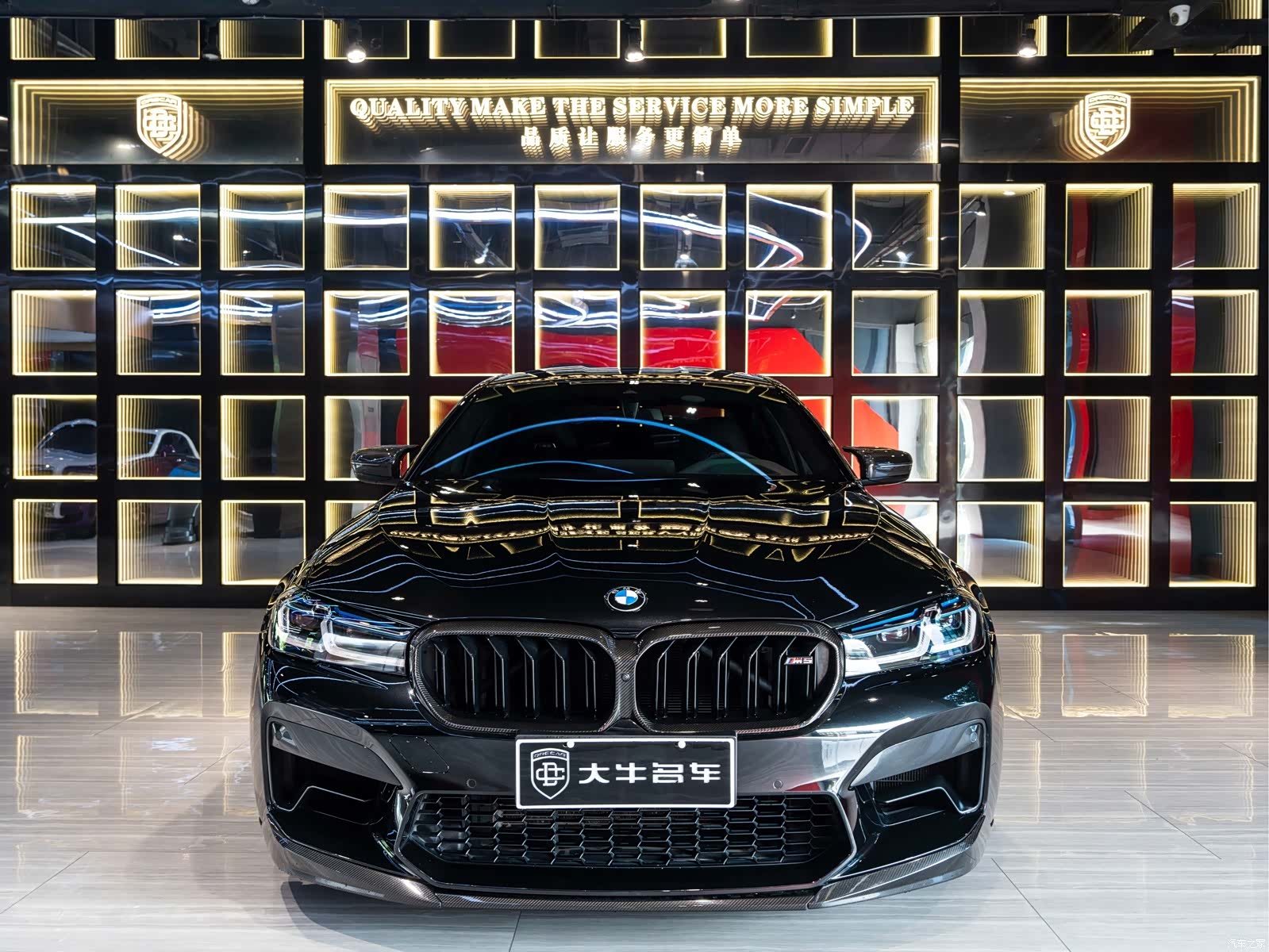BMW M5, 2022 2