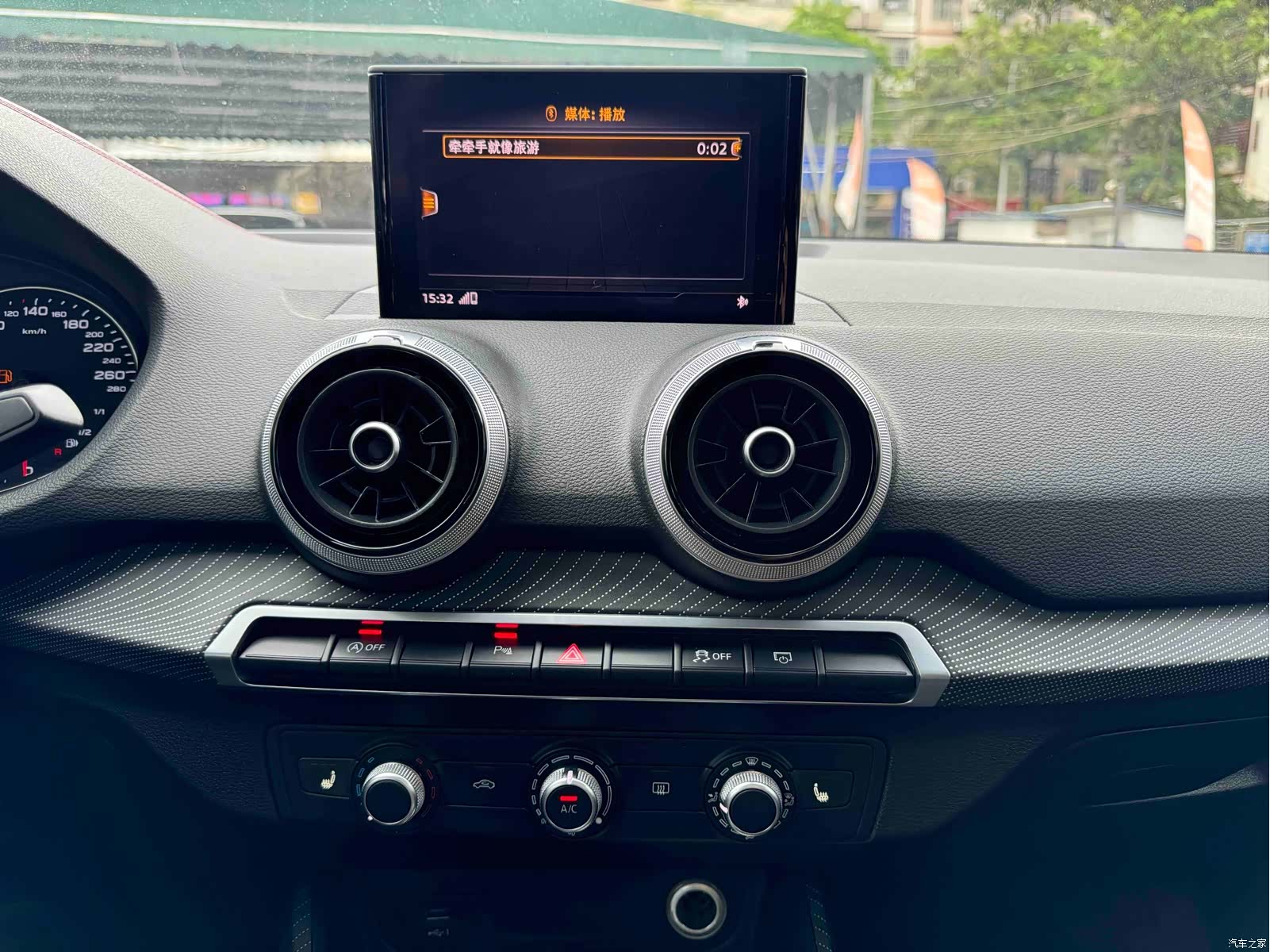 Audi Q2L, 2022 12