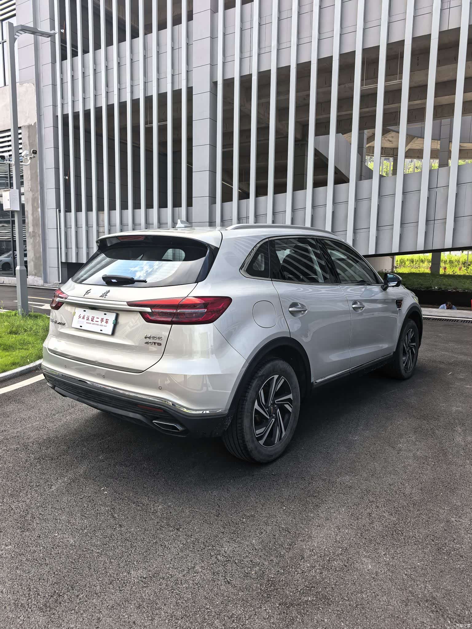 Hongqi HS5, 2023 12