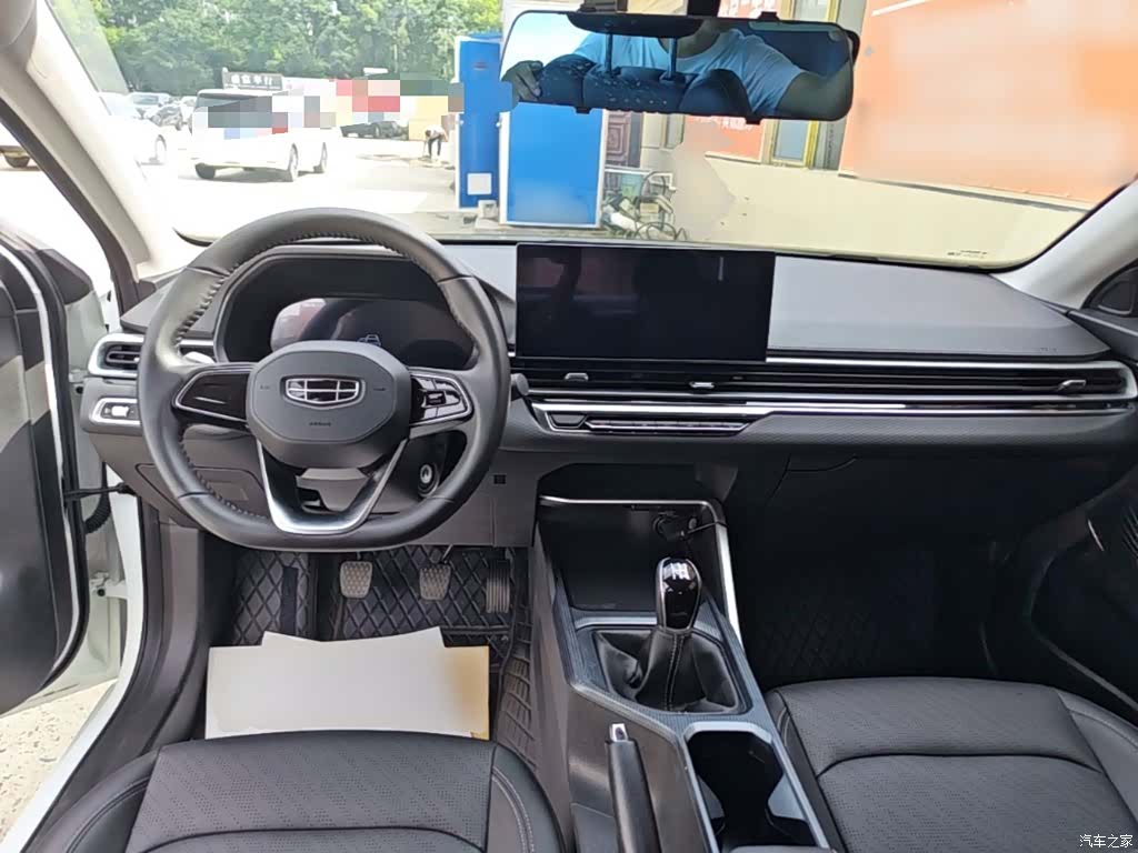 Geely Emgrand, 2024 10