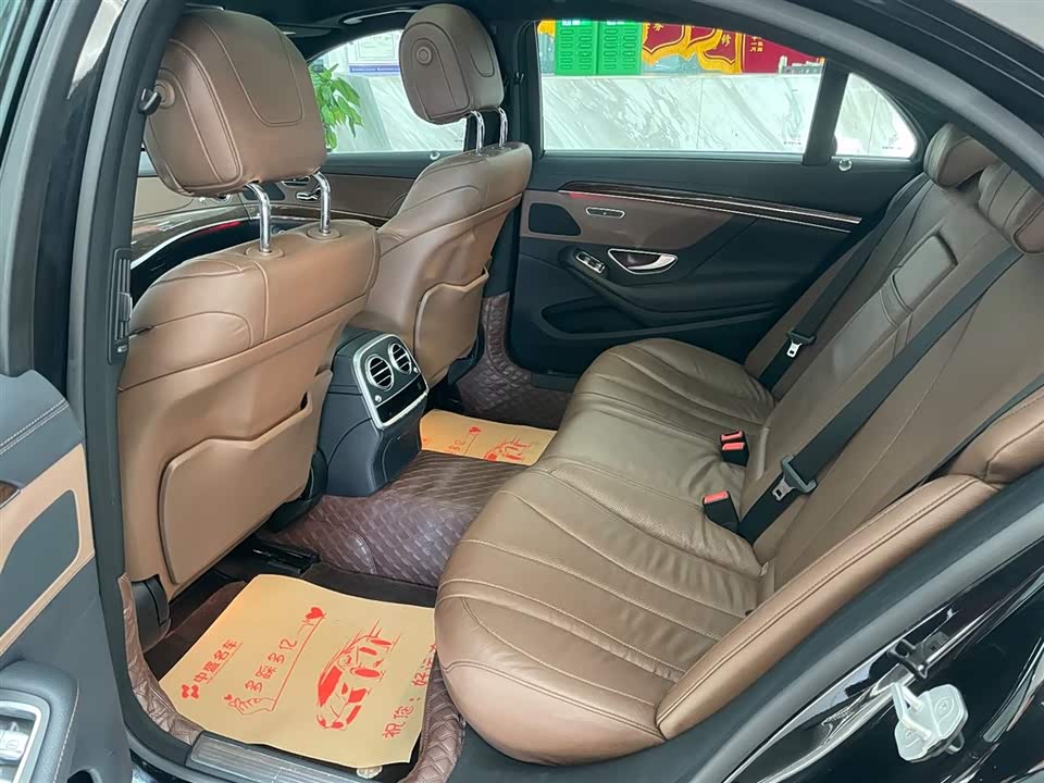 Mercedes-Benz S-class