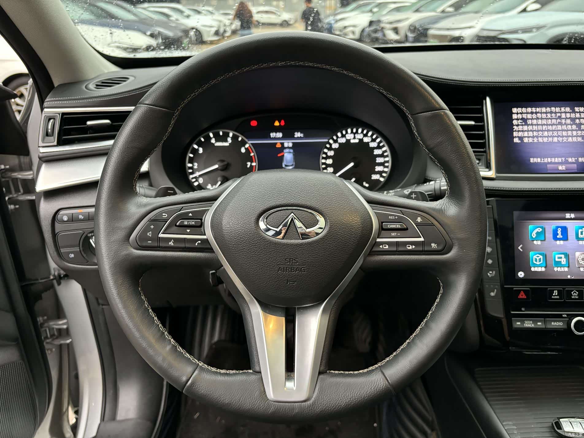 Infiniti QX50, 2022 12