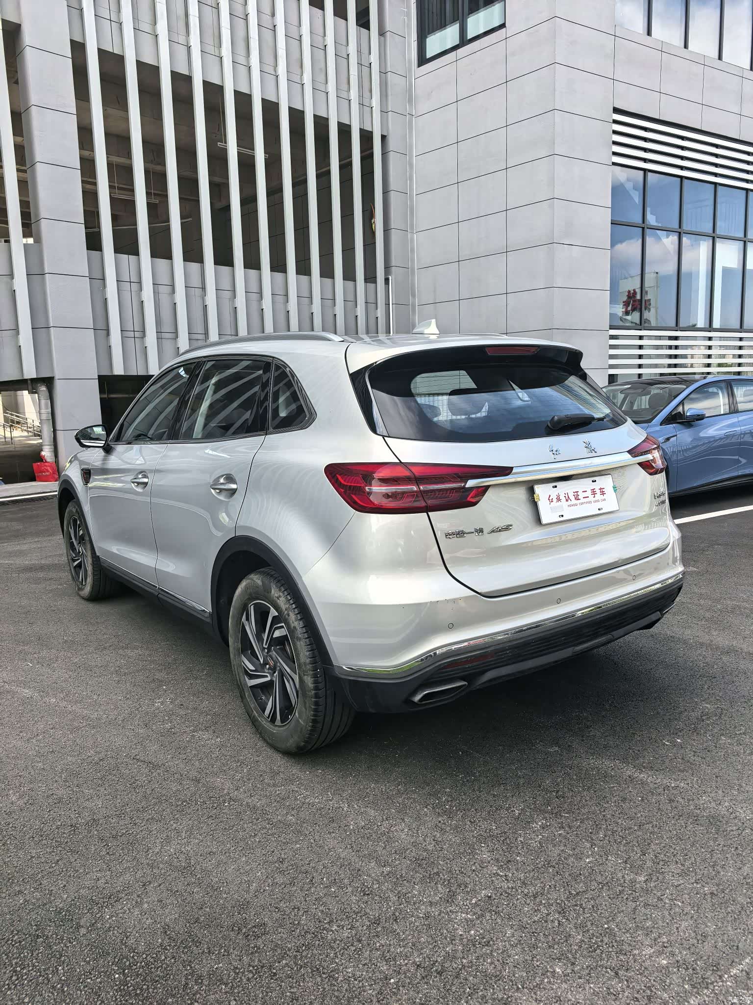 Hongqi HS5, 2023 14