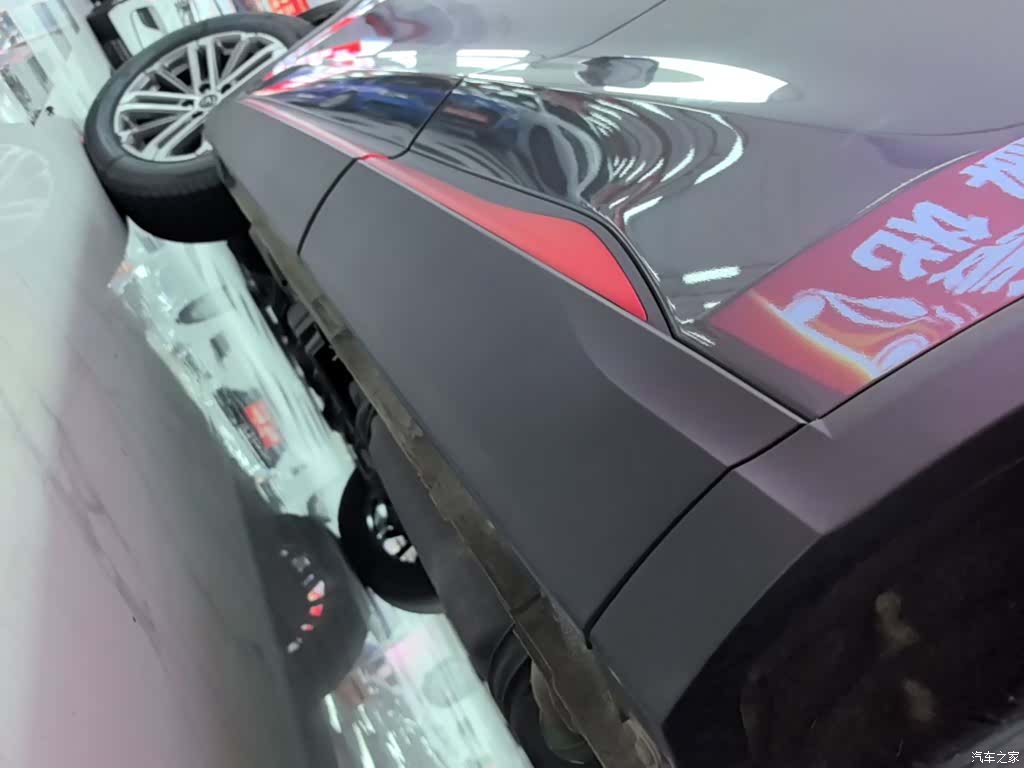 Changan CS75, 2022 22