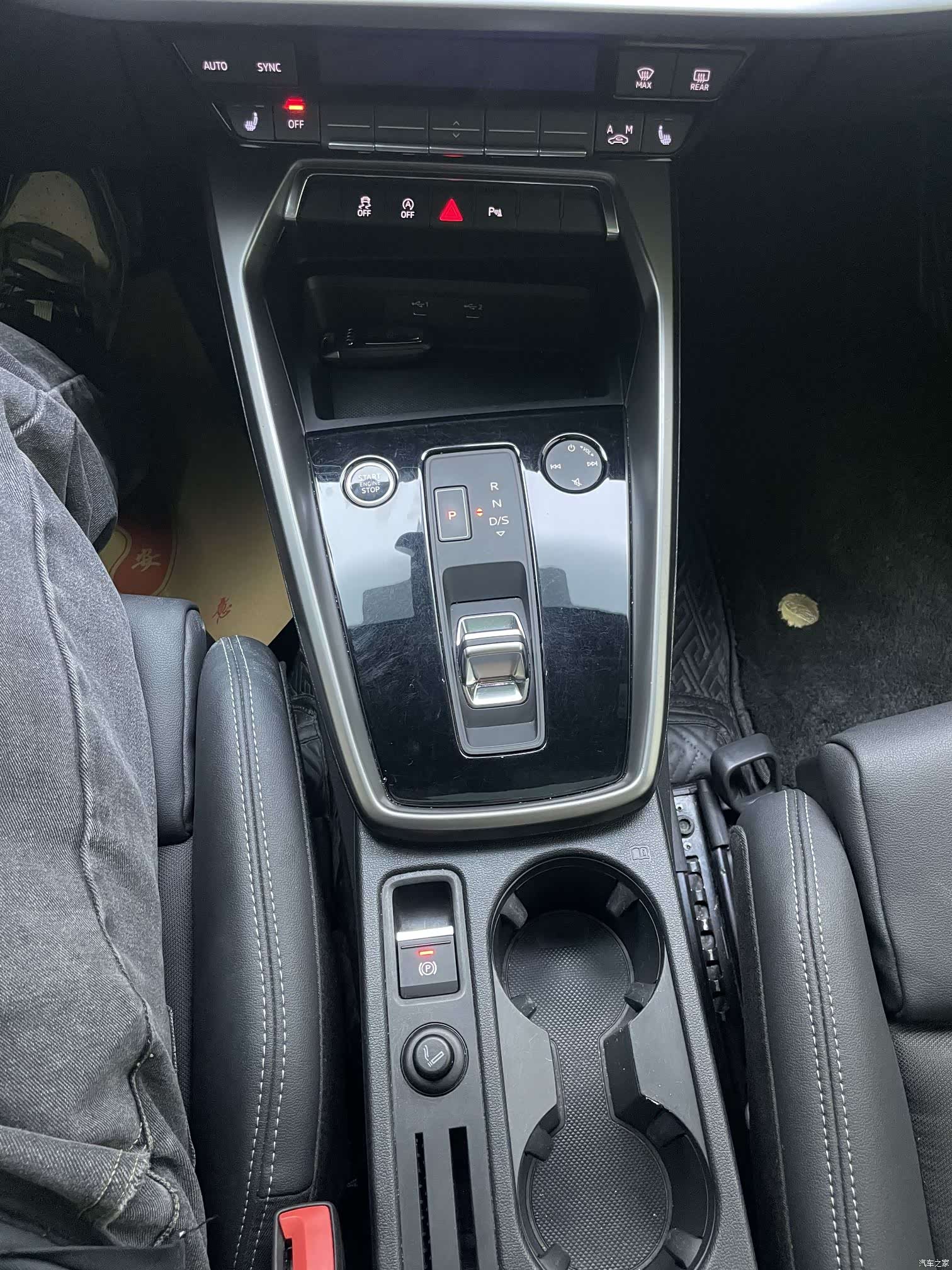 Audi A3, 2022 16