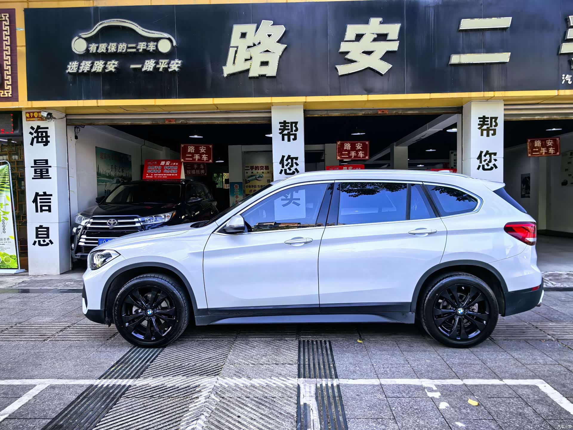 BMW X1, 2020 все фото