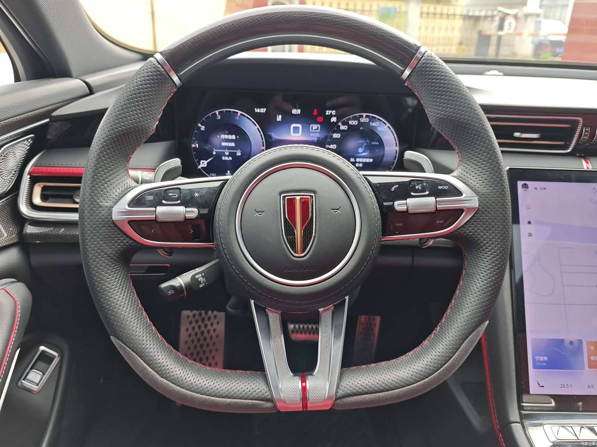 Hongqi H6, 2025 8