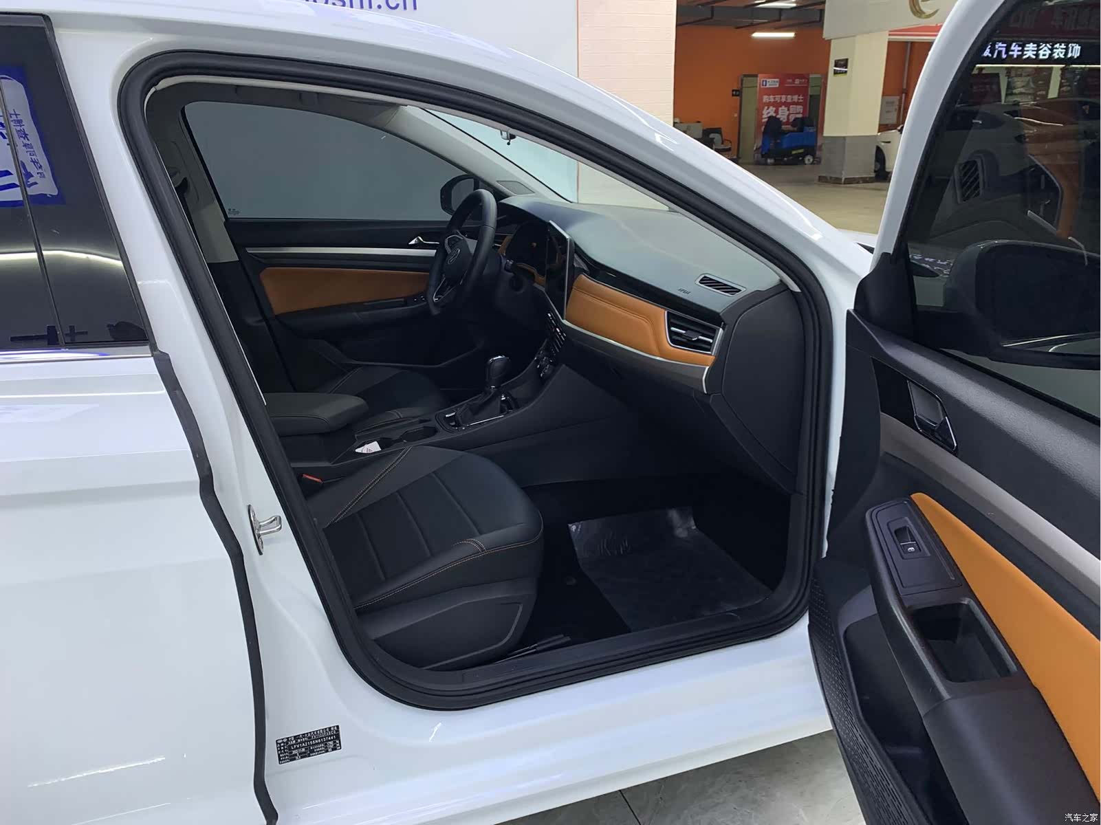 Volkswagen Bora, 2023 16