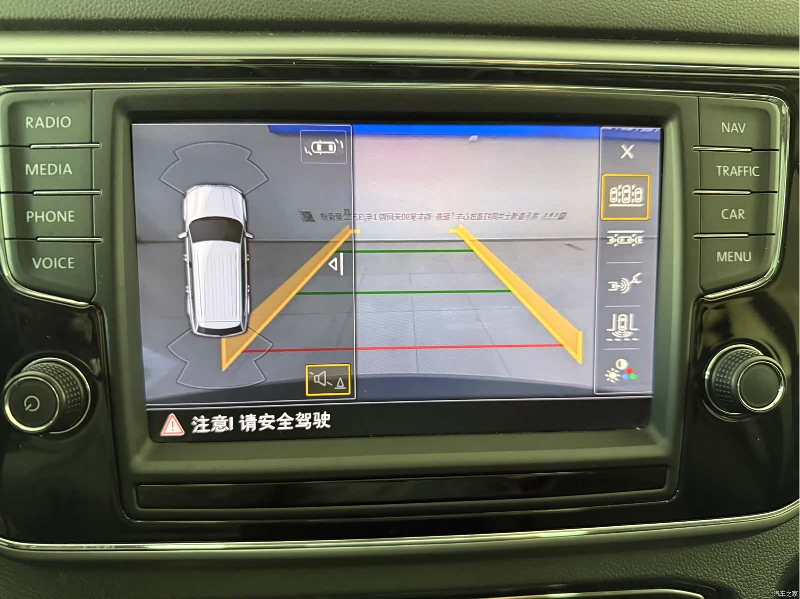 Volkswagen Teramont, 2019 16