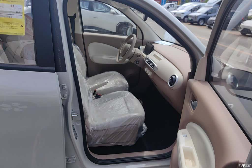Wuling MINIEV, 2026 8