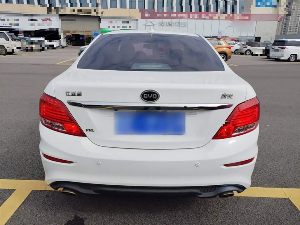 BYD Su Rui