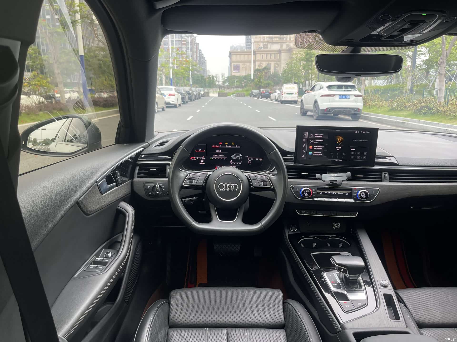 Audi A4L, 2023 17
