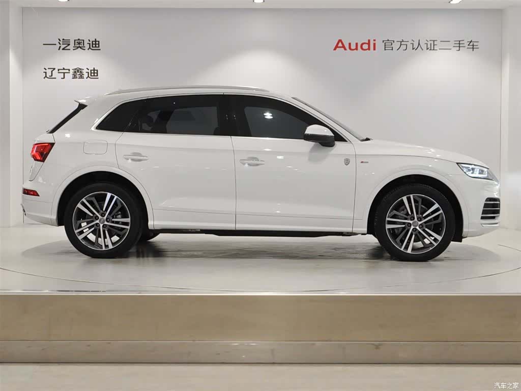 Audi Q5L, 2021 3
