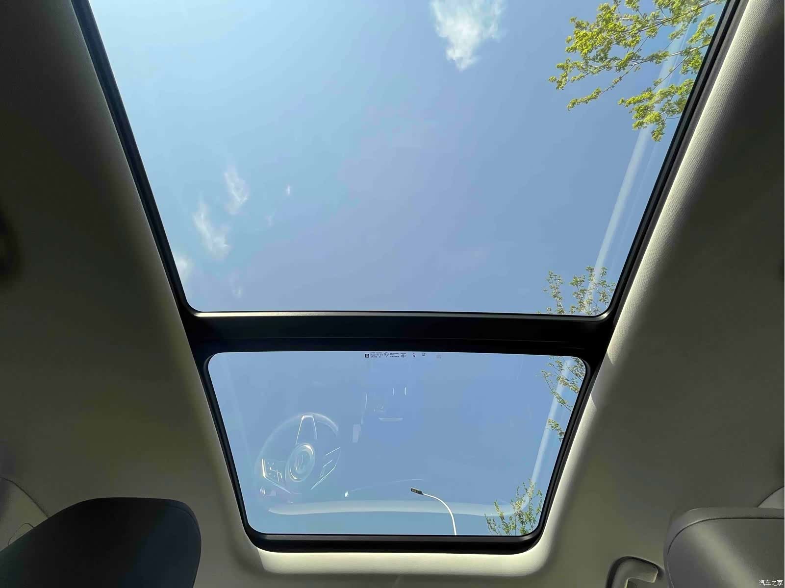 Buick Envision Plus, 2025 15