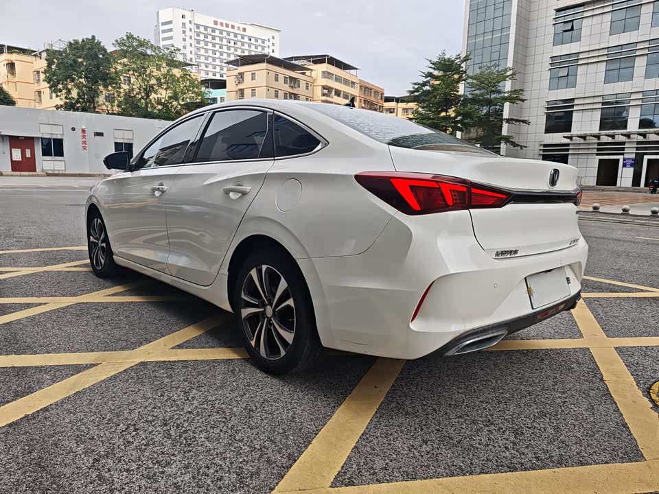 Changan Yidong