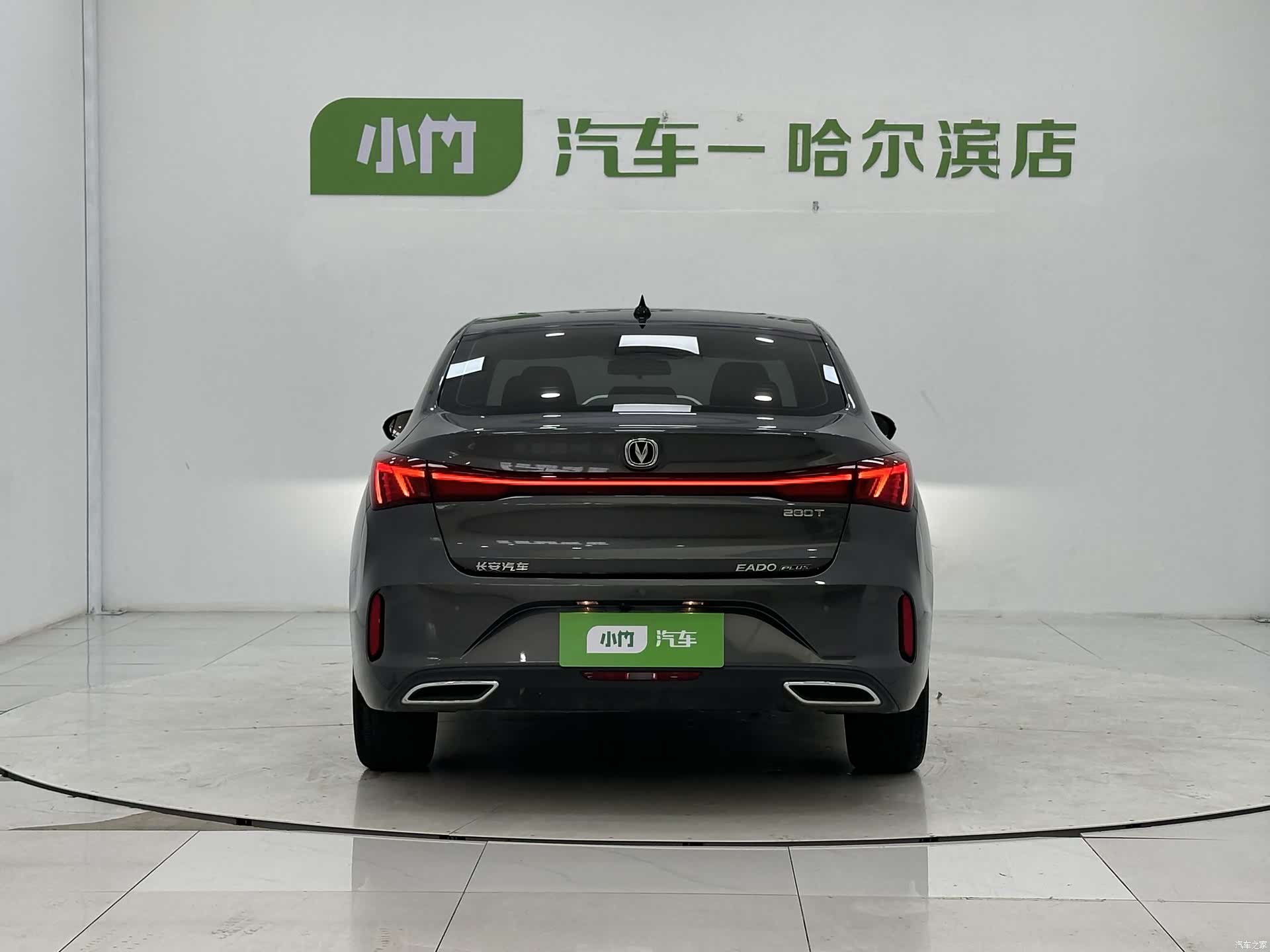 Changan Eado, 2022 6